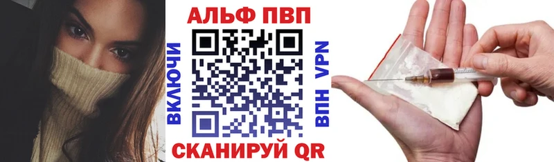 Купить наркотики цена Малоархангельск COCAIN  блэк спрут зеркало  Бошки Шишки  Амфетамин 