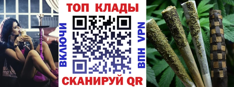 APVP Малоархангельск
