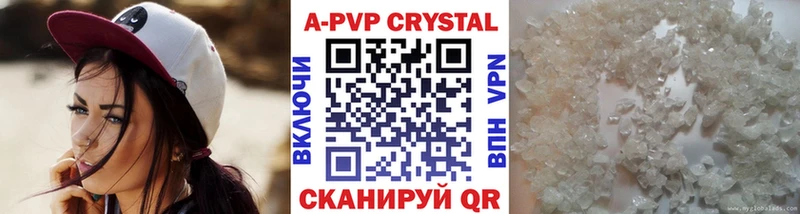 ОМГ ОМГ вход Малоархангельск А ПВП СК КРИС