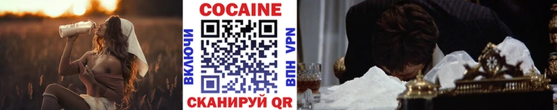 гидра как войти  Малоархангельск  COCAIN Боливия 