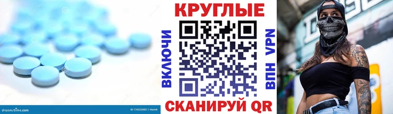 сколько стоит  Малоархангельск  Экстази DUBAI 