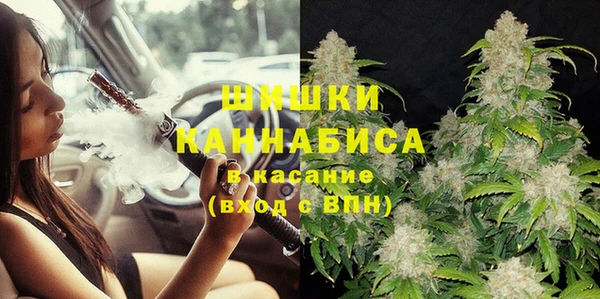 героин Горнозаводск