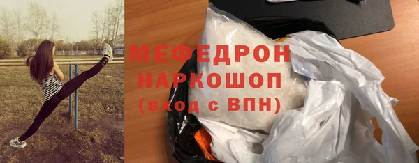 каннабис Горно-Алтайск