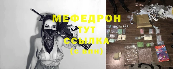 кокаин VHQ Горняк