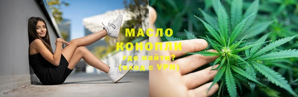 героин Горнозаводск