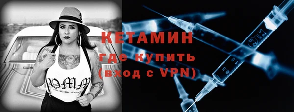 каннабис Горно-Алтайск