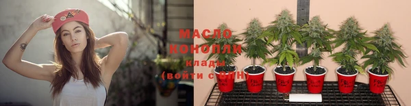 героин Горнозаводск