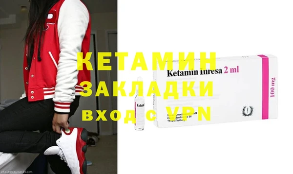 кокаин VHQ Горняк