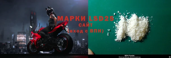 кокаин VHQ Горняк