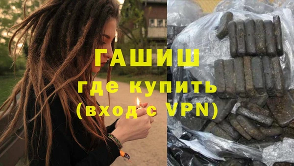 кокаин VHQ Горняк