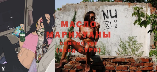 героин Горнозаводск