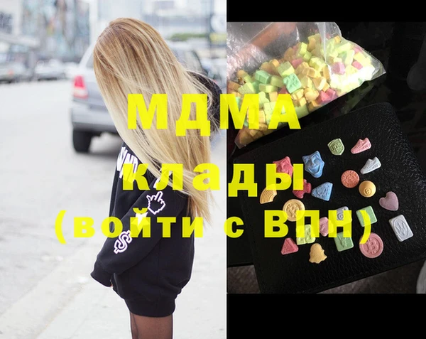 кокаин VHQ Горняк
