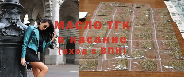 кокаин VHQ Горняк