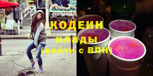 каннабис Горно-Алтайск