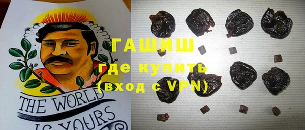 кокаин VHQ Горняк
