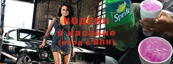 кокаин VHQ Горняк