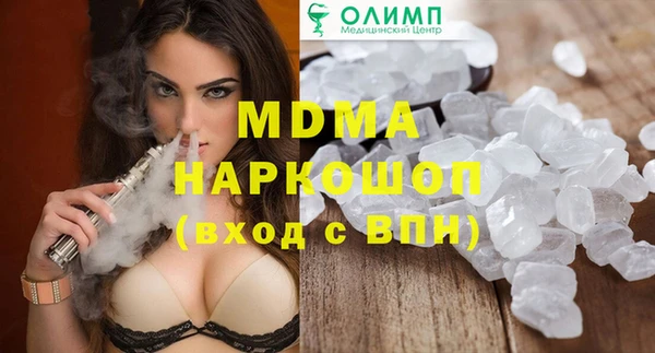 кокаин VHQ Горняк