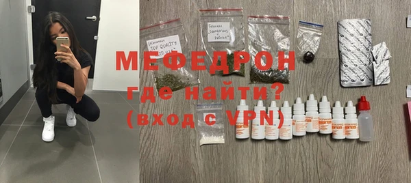 кокаин VHQ Горняк