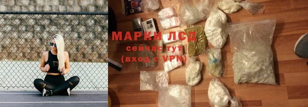 кокаин VHQ Горняк