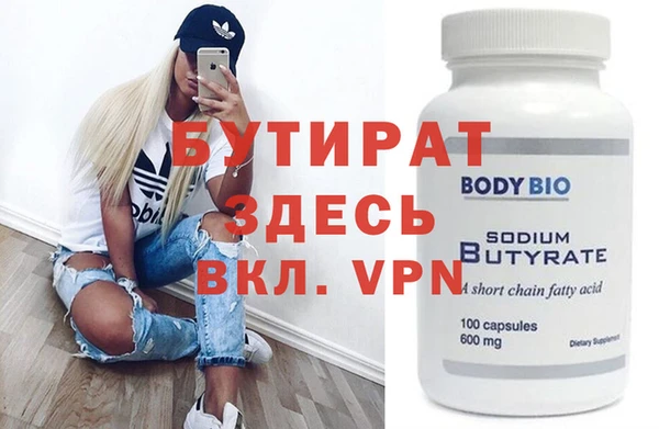 кокаин VHQ Горняк