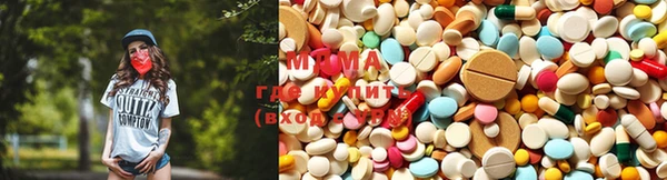кокаин VHQ Горняк