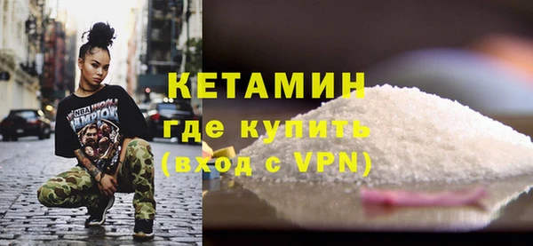 кокаин VHQ Горняк
