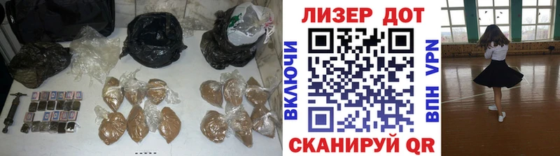Лсд 25 экстази кислота  Малоархангельск 