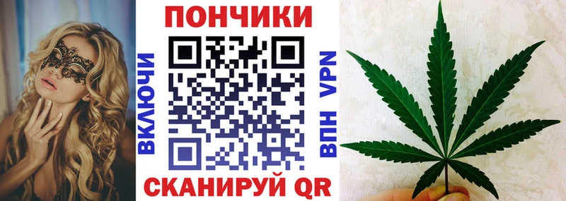 Шишки марихуана Amnesia  Малоархангельск 
